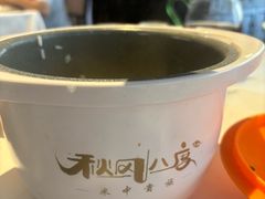 -上座·餐厅(阳光100店)
