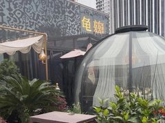 -龟兹KUCINA·新疆菜(前滩L+PLAZA店)