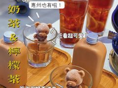 -牛楠楠·香港牛腩茶餐厅(永旺店)