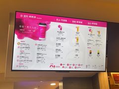 -霸王茶姬(正佳广场店)