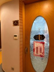-馨月汇·一悦馨香月子中心(前滩店)