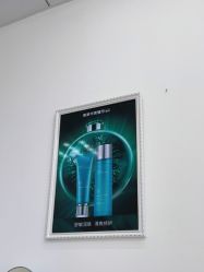 -美莱医疗美容医院
