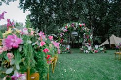 -醉库庄园·宴会厅·草坪婚礼场地