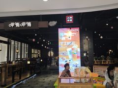 -银泰百货(北京大红门店)