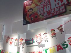 -斯坦星球AI编程·机器人科创·科学实验·信奥·思维·STEM·乐高·竞赛考级(长宁虹桥大融城荟聚中心)