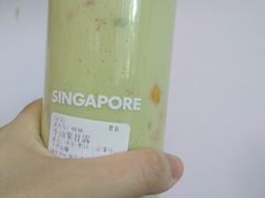 牛油果甘露-ARTEASG啊T·新加坡奶茶(三坊七巷店)