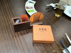 -全聚德(上海首店浦东店)