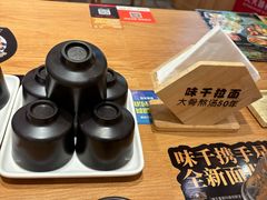 -味千拉面(光启城时尚购物中心店)