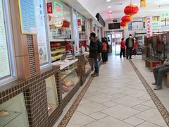 -芦庄子桂顺斋(和平路总店)