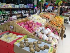 android_upload_pic-佳思多食品料理超市(园区店)