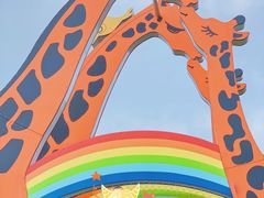 -季高兔窝窝亲子园(上海薰衣草公园店)