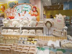 -KKV(南京新城市广场店)