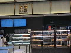 -奈雪的茶(永嘉天地东百城店)