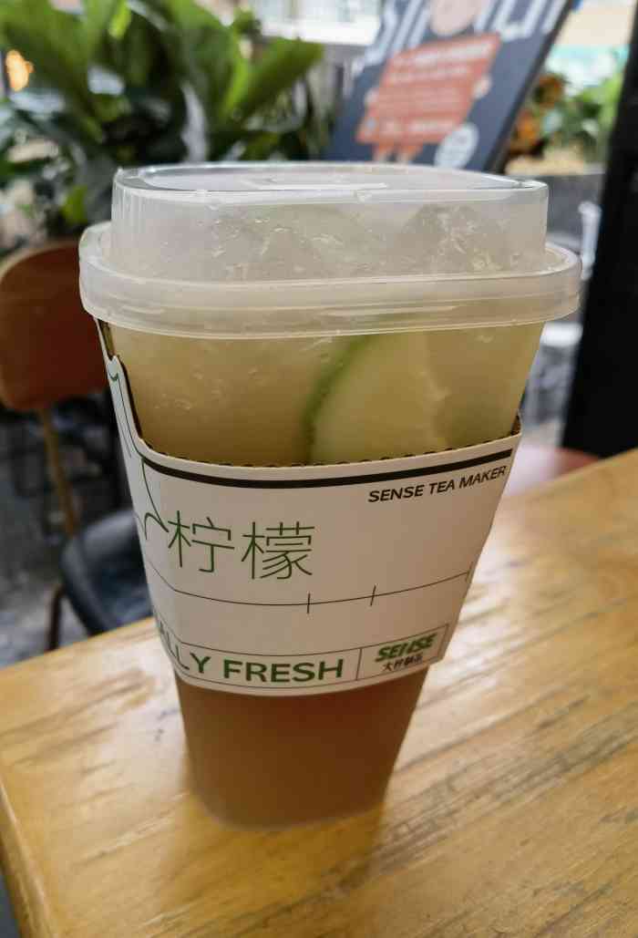 大柠制茶(钱王街店)-"今天来到钱王街步行街的这家饮品店 装修就.