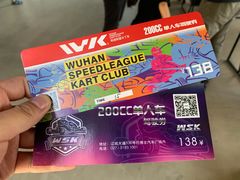 -赛卡联盟WSK卡丁车俱乐部