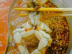 -铭记蛙小仙·活蛙畅享(CBD万达广场店)