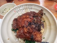 -无名氏面馆(邮电路店)