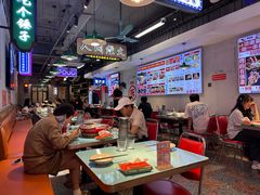 -川正旺江湖菜(三元桥店)