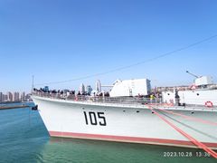 -中国人民解放军海军博物馆