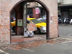 -剥皮寮历史街区