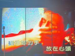 -纯K(打浦桥店)