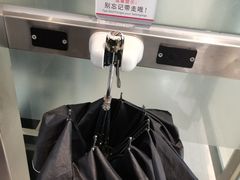 -中国工商银行(宁波市分行营业部)