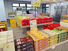 -冠素堂观音饼(朱家尖码头店)