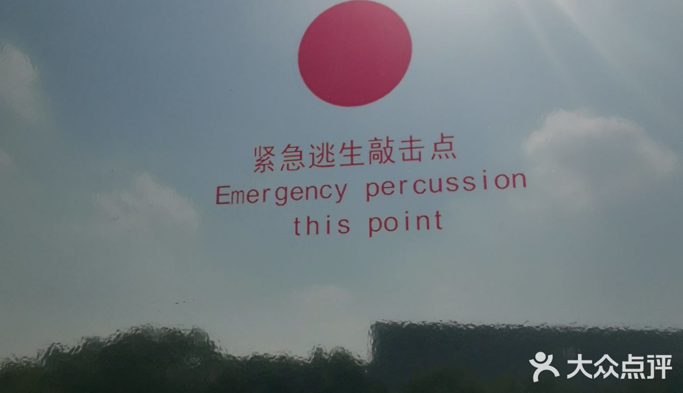 松江人民花了几个亿打造的，有轨电车，终于有机会