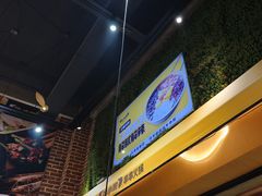 -牛小嫩串串火锅(老国贸总店)