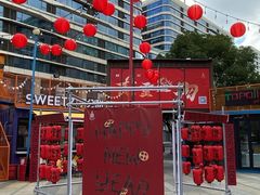 -百年夯碳烤胡椒饼(阿拉城店)