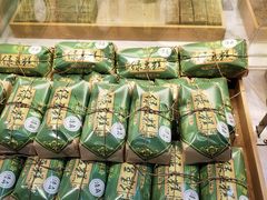 -清真全盛斋传统糕点(西羊市店)