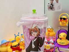 -奈雪的茶(中储能店)