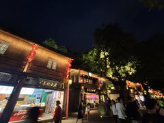 门面-星巴克(福州三坊七巷店)