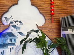 -笑来喜馄饨小笼工坊店(湖滨街店)