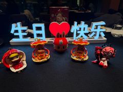 -醉东Oriental House(静安嘉里中心店)