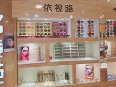 -PARKWAY·百汇眼镜(三叶眼镜城店)