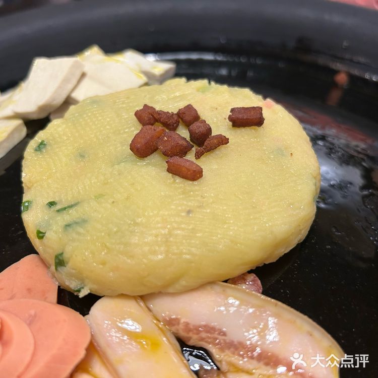 这一口烙锅,谁看谁不迷糊😋