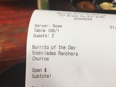 账单-Pistolera Mexican Cantina女枪手墨西哥餐厅(碧云路店)