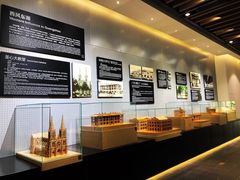 -广州市城市规划展览中心