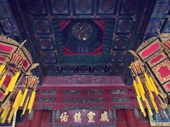 -中岳庙