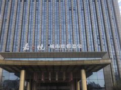 -嘉悦汗蒸时代(曙光路店)