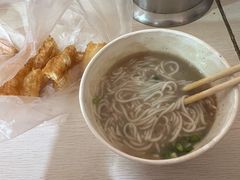 鱼汤糊粉-汪记鲜鱼糊汤粉(沈阳路总店)