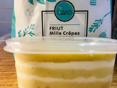 -7cake榴莲千层蛋糕(松江店)