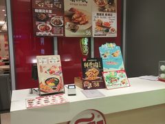 -永和大王(北京站内一店)