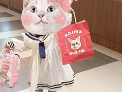 -仙隐小鹿中華の日料(荣民龙首广场店)