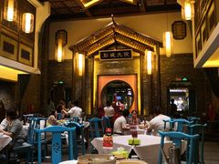 大堂-大张烙馍村(泉山店)