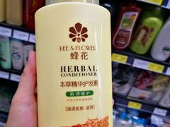 -永辉超市(红旗街万达广场店)