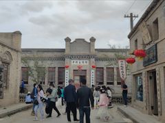 -镇北堡西部影城