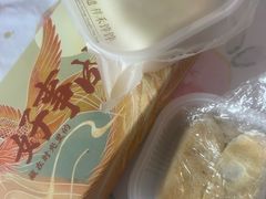 -祥禾饽饽铺·中式糕点(天津河东美福园店)