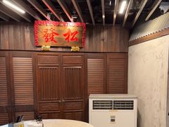 -松發肉骨茶(牛车水店)